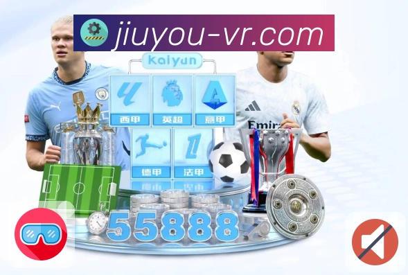 可视数据仪表盘