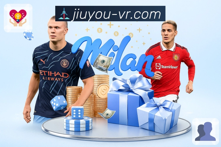 电竞锦标赛专区