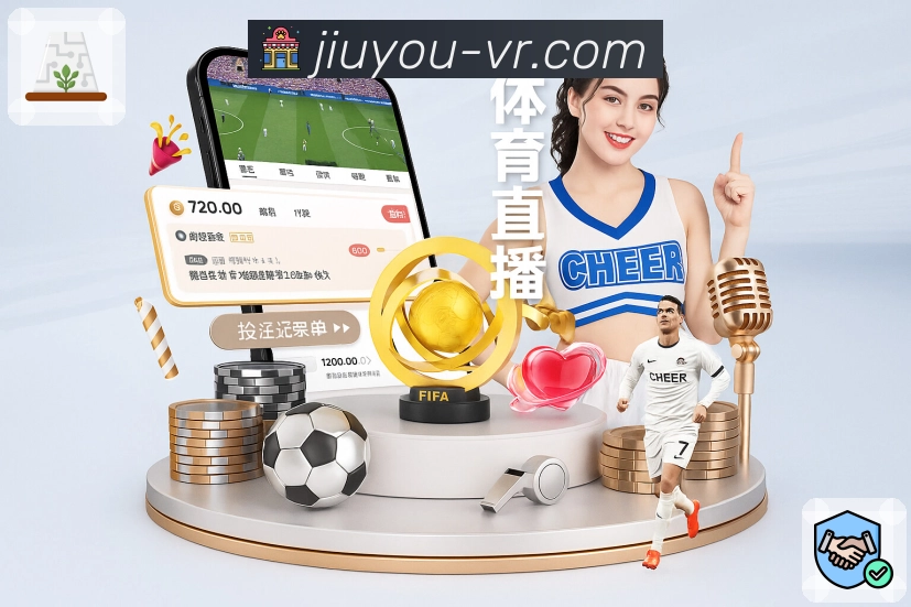 全场景功能模块